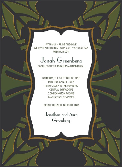 Bar Mitzvah Gold & Green Invitation Product Front